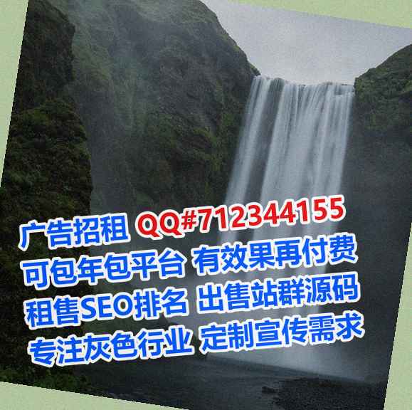 布拖借卵子培训经营部
